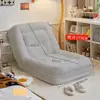 Casa para Perro Humano Sofá Perezoso Dormible Acostado Balcón Persona Sola Enorme Tatami Celebridad de Internet Habitación Dormitorio Sofá Pequeño