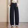Jeans de perna larga estilo americano para mulheres, novo, cintura alta, corte solto, comprimento até o chão, adequado para estudantes do ensino fundamental II e médio