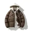 Chaqueta de algodón tipo dos piezas con bloques de color, capucha desmontable, acolchado horizontal, rellena de plumón, multicolor, abrigo de algodón casual de moda para jóvenes otoño/invierno