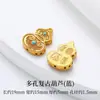 Tendência Nacional Método Antigo Pingente de Ouro de Areia Fogo Azul Gotejamento de Óleo Sorte Oco Esculpido Pérolas Incrustadas Acessórios para Pulseira Colar DIY Feito à Mão