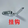 Accesorios para máquina selladora de pedal pedal de pie máquina selladora de banda de calentamiento máquina de pedal de pie tablero aislante de tela de alta temperatura gancho de tracción máquina selladora alambre de calentamiento