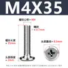 Tornillo de Acero Inoxidable 304 Cabeza Plana Ranura de Cruz Biselada Borde Biselado Tornillo para Muebles Cabeza Plana Redonda Tornillo de Fijación M2-M12