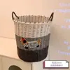 Cesta de Ropa Sucia Extra Grande, Cesta de Almacenamiento Linda con Forma de Perro Estilo Ratán, Cesto de Lavandería para Baño, Contenedor de Fieltro para Juguetes y Snacks