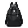 Nova Mochila da Moda 2025 de Tecido Oxford, Grande Capacidade, Versátil, Mochila Casual Leve, Bolsa Escolar Feminina