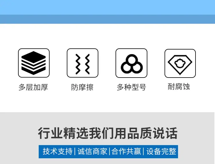 珠光膜气泡信封袋_02