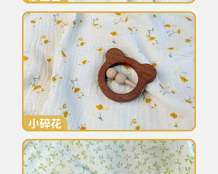 绉布面料_17.jpg