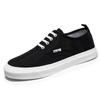 Zapatos para Hombre 2026 Modelo Nuevo 8026 Tela Transpirable Zapatos sin Cordones Zapatos Casuales de Lona de Caña Baja para Hombre con Cordones Frontales