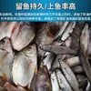Aceite Esencia de Camarón Krill Antártico Polvo de Camarón Olor Fuerte a Pescado Medicina para Pesca Carpa Carpa Tilapia Señuelo Señuelo Pesca Salvaje