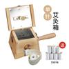 Seleccionado Cuidadosamente, Directo del Fabricante, Caja de Moxibustión de Madera, Madera Maciza, Portátil para Uso en Casa, Mango sin Pintura, Lámina de Hierro para Prevenir Quemaduras, Una Pieza