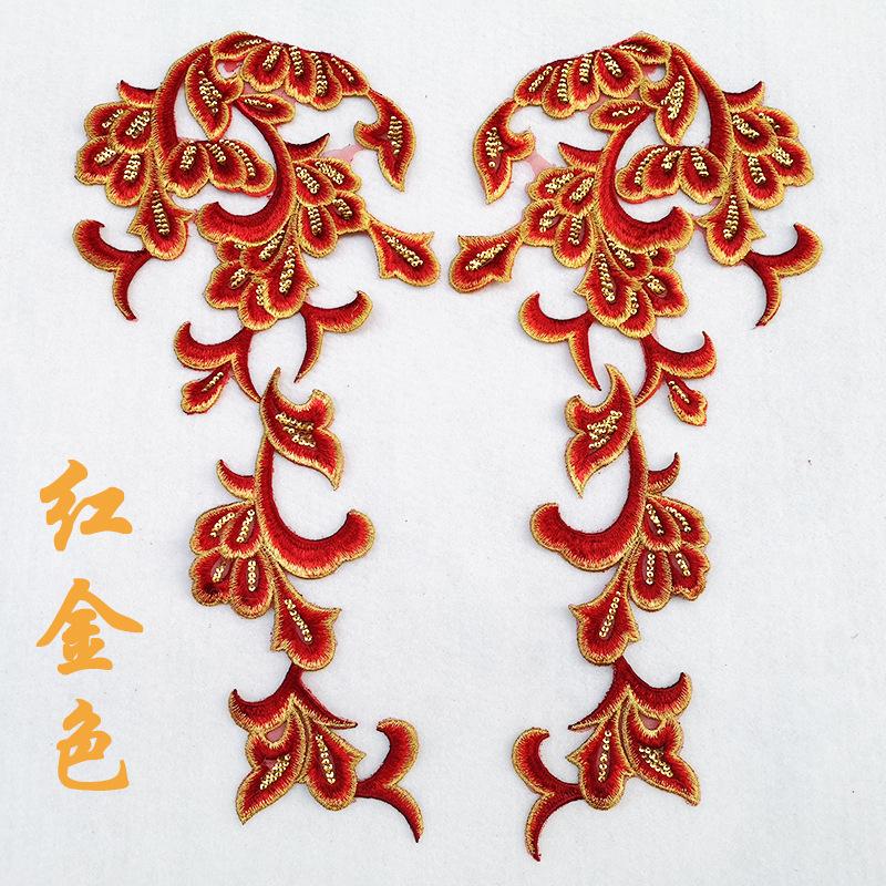 红金色.jpg