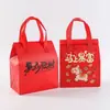 Bolsas Térmicas para Llevar para Barbacoas, Tiendas de Té de Leche y Pastelerías; Bolsas Tote Aisladas de Papel de Aluminio con Impresión de Logo; Bolsas de Embalaje de Tela No Tejida