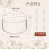 Jarrón Acrílico Personalizado para Mesa de Boda en Casa Caja de Flores Redonda Transparente de 12 Orificios Jarrón de Cristal para Arreglo Floral del Día de la Madre