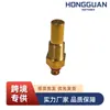 Para Kia 94621028 Sensor de Temperatura del Agua 1342561 Sensor de Temperatura 1242569
