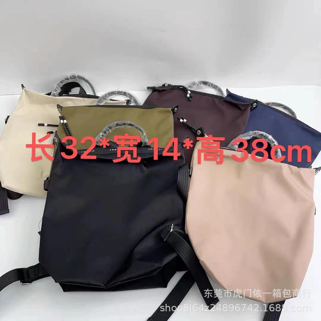 微信图片_20240912211325