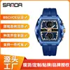 Popular Reloj Electrónico Senda de Alto Valor con Forma de Barril para Hombre, Reloj Despertador Deportivo de Tres Zonas Horarias de Moda para Estudiantes con Función de Repetición