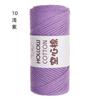 Hilo de Algodón Hueco Hilo de Algodón Puro Hilo de Lana de Algodón Leche Fabricante Mayorista Hecho a Mano DIY Paquete de Material Hilo para Crochet