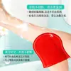 Toalha de Banho KYTY Diamante Vermelho - Controle de Oleosidade, Esfoliante, Limpeza Corporal Poderosa, Suavizante para a Pele, Toalha de Banho Portátil