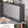 Zapatero con Núcleo de Madera Maciza para Uso Doméstico, Gabinete de Almacenamiento Integrado Montado en la Pared para Entrada, Nuevo Modelo 2026, Gran Capacidad, Multicapa, Extra Grande