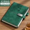 2026 Nuevo Cuaderno con Hebilla Magnética Engrosada Bloc de Notas Simple para Negocios Cuaderno de Compra Cuaderno de Reunión Cuaderno de Oficina
