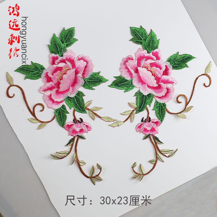 粉红.jpg