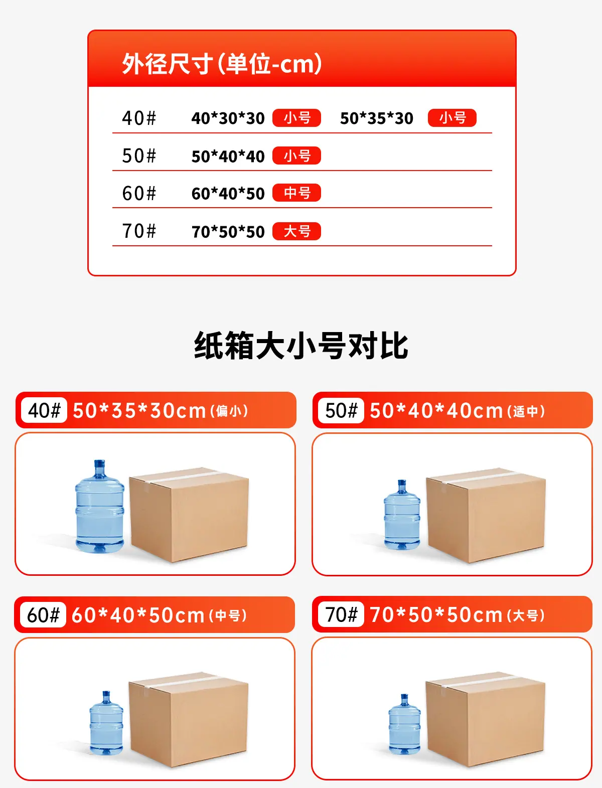B1217详情_09.jpg