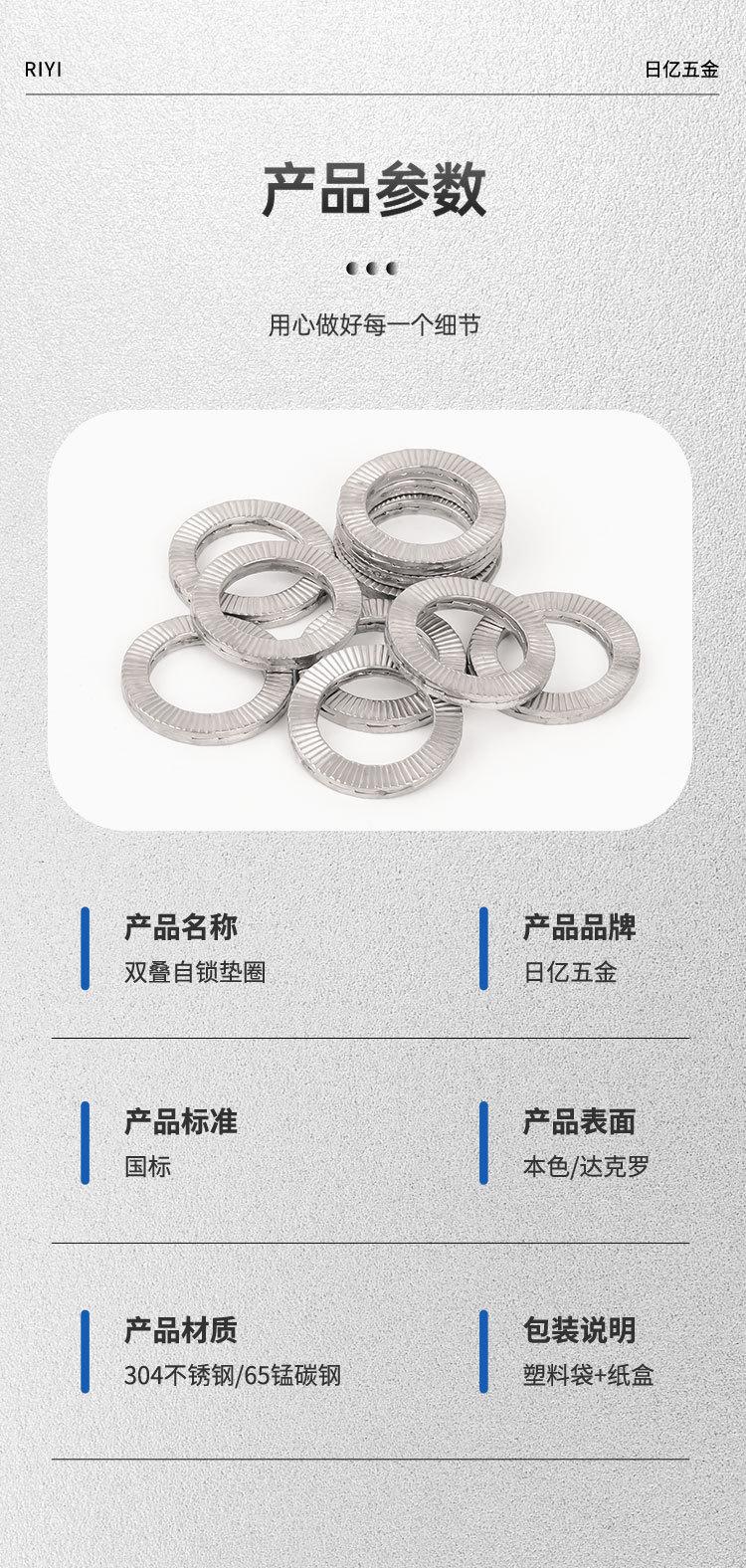 详情页_05.jpg