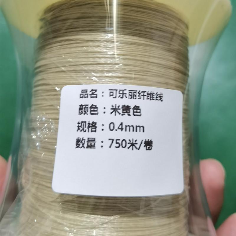 QQ图片20221026103458.jpg