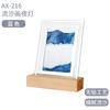 Pintura de Arena Movediza Luz de Noche Dormitorio Estilo Chino Reloj de Arena Decorativo Muebles para el Hogar Atmósfera Lámpara de Mesa Pequeña