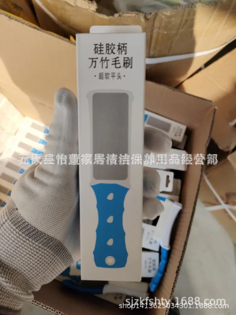 竹节3
