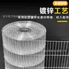 Malla de Alambre de Hierro Galvanizado por Hot-Dip para Huertos y Estanques de Peces, Malla de Valla Engrosada, Malla de Alambre de Acero para Protección de Cría, Malla Soldada de Alambre Galvanizado