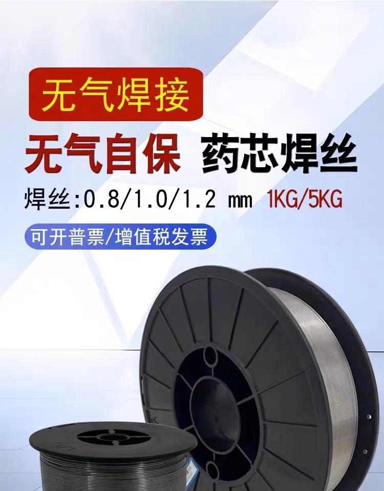 详情1