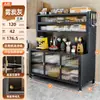 Gabinete de almacenamiento para cocina, aparador de acero con panel de roca, mesa multifuncional para alimentar bebés, gabinete de almacenamiento para microondas, armario de almacenamiento