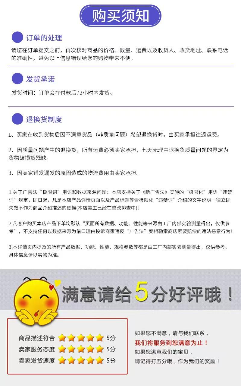 微信图片_20250302083411