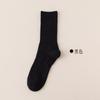 Calcetines de Algodón Peinado para Hombre de Primavera y Otoño, Transpirables, Absorbentes de Sudor, Color Sólido, Anti-Pilling, Algodón Puro, Versátiles, Elásticos, de Media Pantorrilla, Casuales, de Secado Rápido