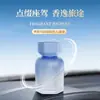 Airmatch Ambientador Líquido de Aromaterapia para Coche con Fragancia de Larga Duración, Fabricante Original OEM Personalizable