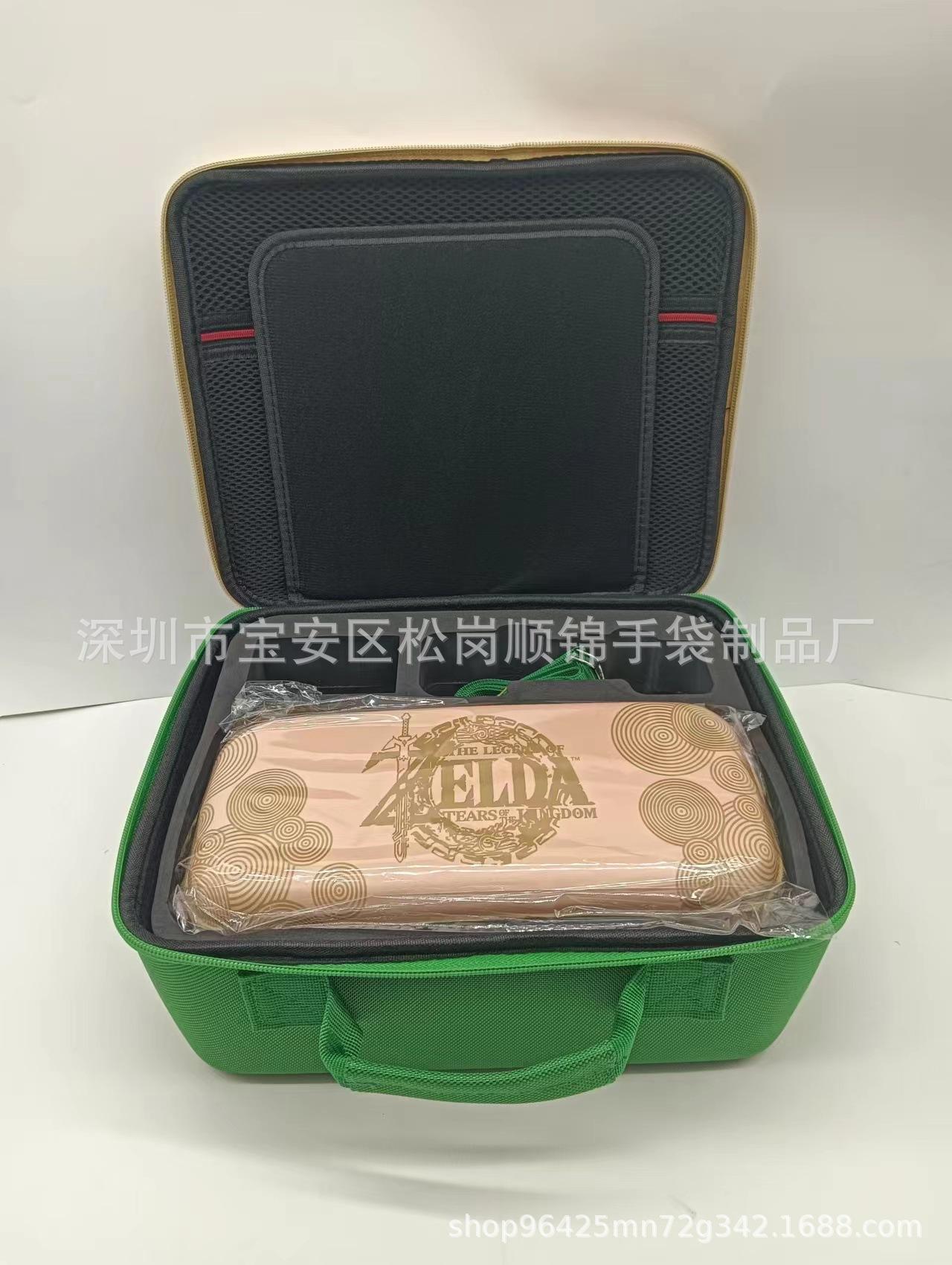 微信图片_20231120154954