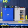 Armário de Ferramentas Oficina Espessado Resistente Reparo Automotivo Grau Industrial Armário de Ferragens Armário de Ferro Armário de Armazenamento Caixa de Ferramentas