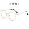 2022 nueva tendencia gafas ojo de gato metal montura completa liso Viento Color cambiante para mujer luz azul anti-espejo plano fabricantes venta al por mayor