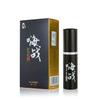 Chama da Noite Spray Masculino Massagem Rei Bond Real Madrid Hi-War Huanke Raytheon Produtos Sexuais Externos para Homens Adultos