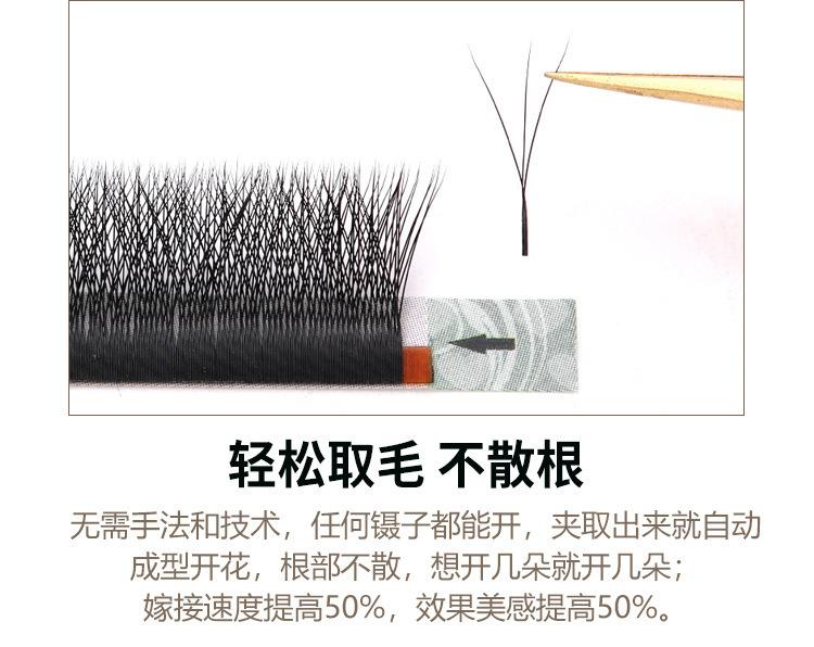详情-20.jpg