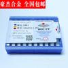 Insertos de Fresado de Cuatro Caras de Aleación de Diamante Zhuzhou al por Mayor Insertos para Máquina Rectificadora de Precisión Yd05 Yd201 4160511
