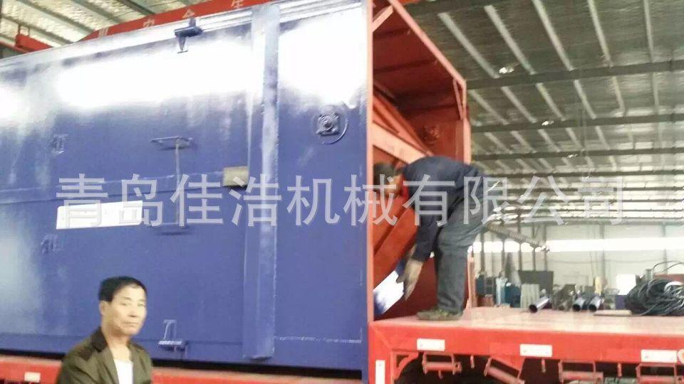 Q3720 hook shot blasting machi