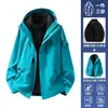 Camello mismo estilo conjunto de dos piezas tres en uno a prueba de viento impermeable para mujer chaqueta de ropa de montañismo para hombre otoño e invierno baja estatura 26