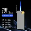 Novo Isqueiro Ultra-Fino Flip-Top Escovado com Chama de Jato Direto, Chama Azul, Recarregável, À Prova de Vento, Personalizado para Venda por Atacado