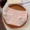 Roupa Íntima Feminina de Algodão Puro Desenho Animado Fofo 10 Virilha Antibacteriana Não Marca Não Aperta Amiga da Pele Respirável Fresca Paleta de Cores Doces