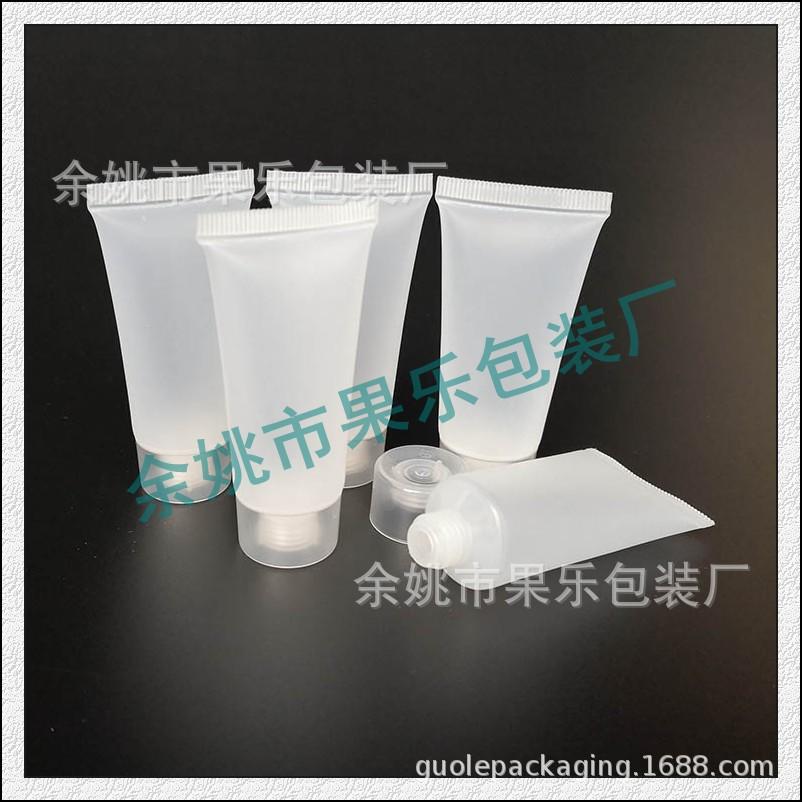 20g透明磨砂软管 (6).jpg
