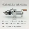 Centrador para Torno de Carpintería DIY, Contrapunto para Máquina de Perlas, Centrador Giratorio de Flor de Ciruelo, Centrador Vivo, Accesorios para Mini Torno
