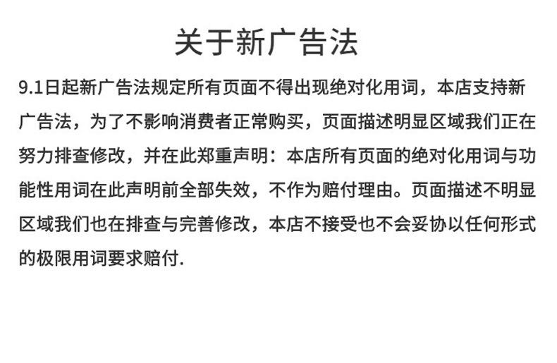 豆制品设备---副本_24