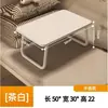 Mesita de Noche-48 Mesa Pequeña Escritorio para Laptop Escritorio de Computadora Mesa Ajustable Mesa para Dormitorio Dormitorio Mesa Perezosa Mesa Plegable