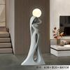 Personajes de Arte Abstracto Regalo de Inauguración Lámpara de Pie Adornos Sala de Estar Sofá Decoraciones para el Hogar Lámpara de Ambiente para Dormitorio
